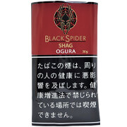 黑蜘蛛红豆 手卷烟丝 单包/整条