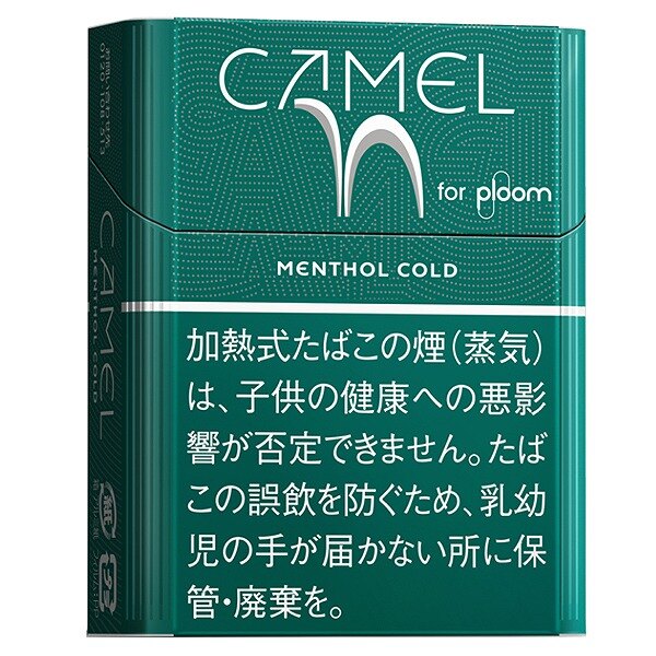 骆驼冰薄荷 加热不燃烧烟弹 20支/盒 单盒/整条