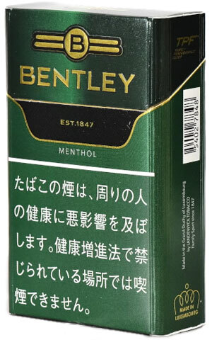 宾利浓薄荷 进口风味卷烟 7mg 20支/盒 单盒/整条