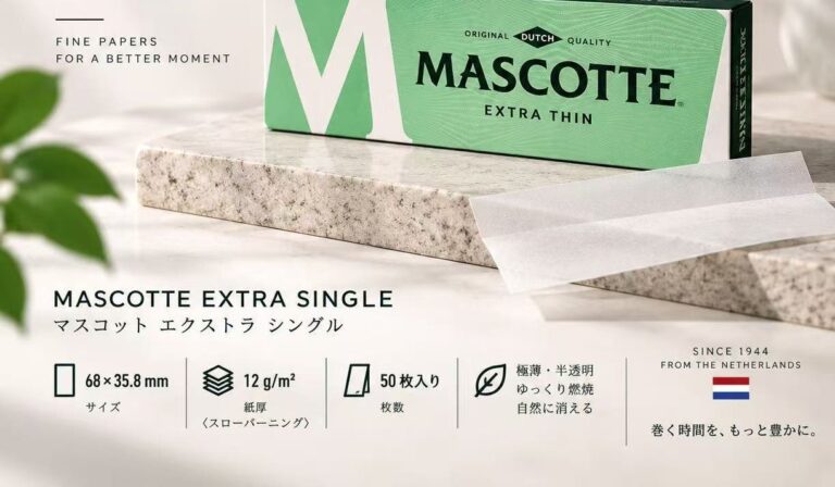 虎牌超薄慢燃纸68 × 35.8mm 卷烟耗材