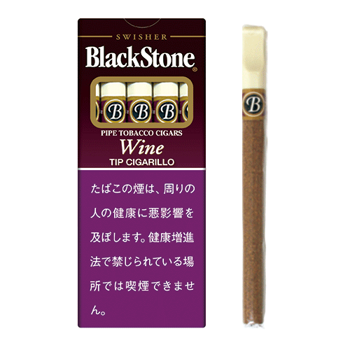 黑石小雪茄红酒 进口风味卷烟 单盒/整条