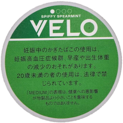 VELO清爽薄荷 口含尼古丁袋 单盒/整条