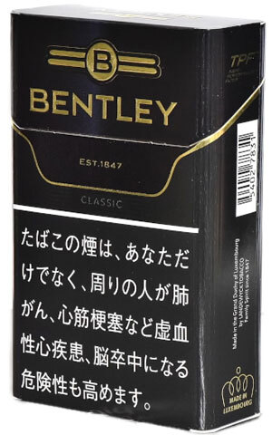 黑宾利 进口风味卷烟 7mg 20支/盒 单盒/整条