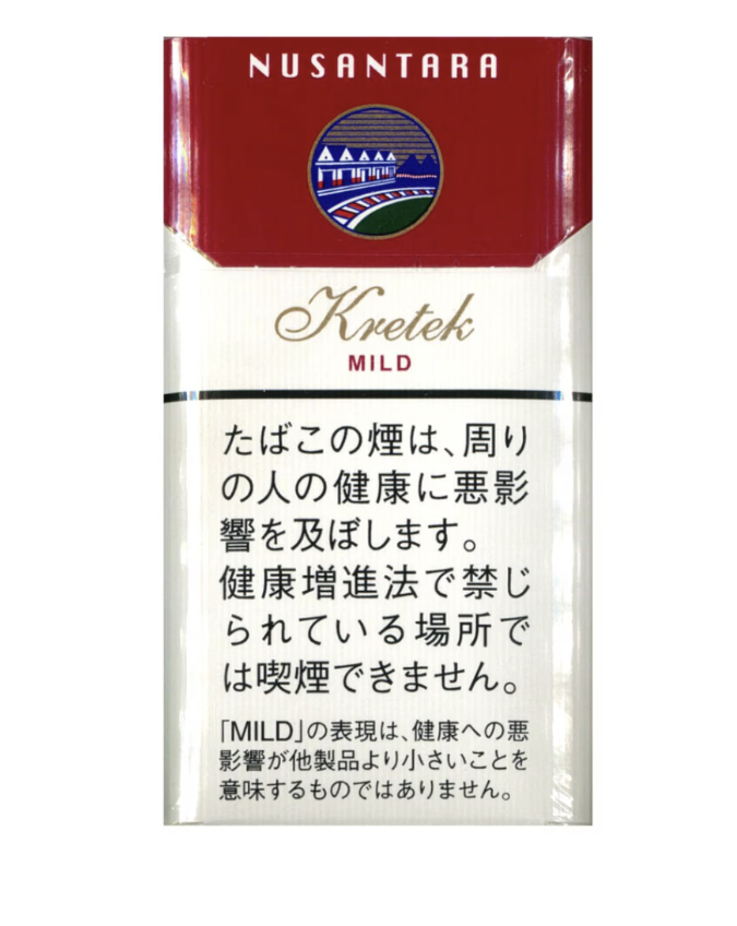GARAM中醇12 进口风味卷烟 18mg 12支/盒 单盒/整条