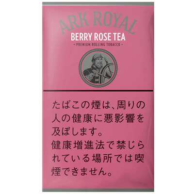 老船长莓果玫瑰红茶 手卷烟丝 单包/整条