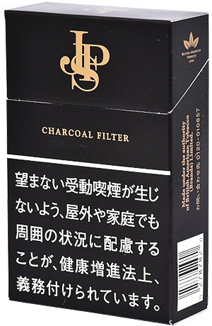 JPS硬盒 进口风味卷烟 11mg 20支/盒 单盒/整条