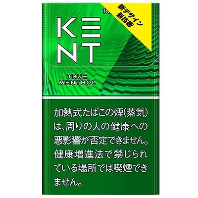 KENT薄荷 加热不燃烧烟弹 20支/盒 单盒/整条