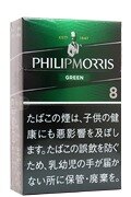 菲利普莫里斯薄荷8mg硬盒 进口风味卷烟 20支/盒 单盒/整条