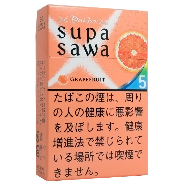 黑杰克西柚5mg 进口风味卷烟 20支/盒 单盒/整条