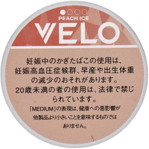 VELO冰桃子 口含尼古丁袋 单盒/整条