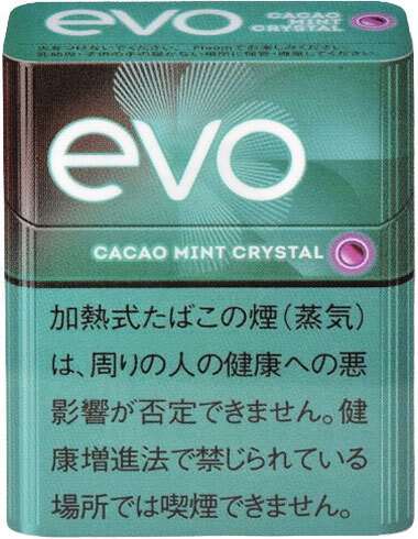 EVO可可薄荷ploom用 加热不燃烧烟弹 20支/盒 单盒/整条