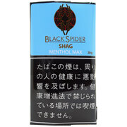 黑蜘蛛最强薄荷 手卷烟丝 单包/整条