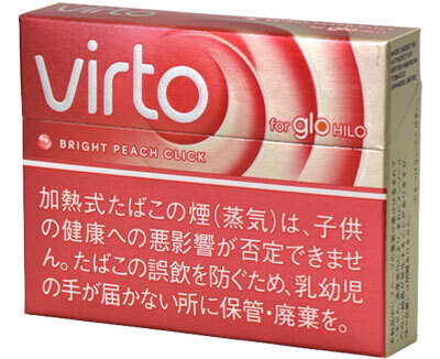VIRTO桃子 加热不燃烧烟弹 单盒/整条