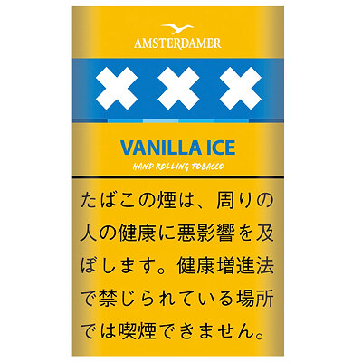 阿姆斯特丹冰香草 手卷烟丝 单包/整条