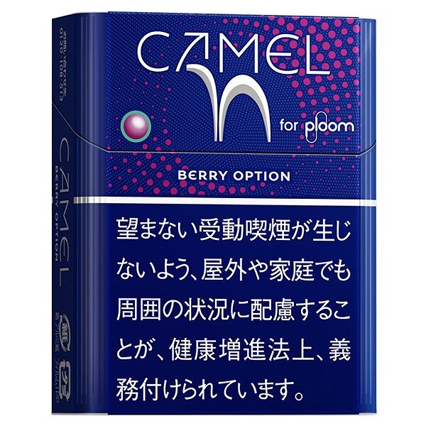 骆驼莓果 加热不燃烧烟弹 20支/盒 单盒/整条