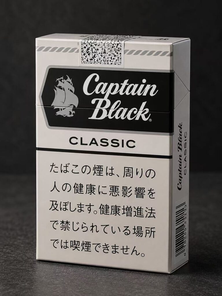 黑船长小雪茄经典 进口风味卷烟 20支/盒 单盒/整条