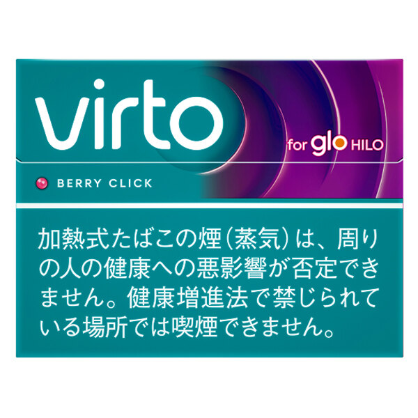 VIRTO莓果 加热不燃烧烟弹 20支/盒 单盒/整条