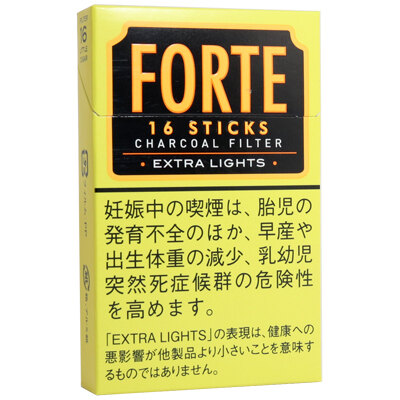 FORTE16淡原味 进口风味卷烟 16支/盒 单盒/整条