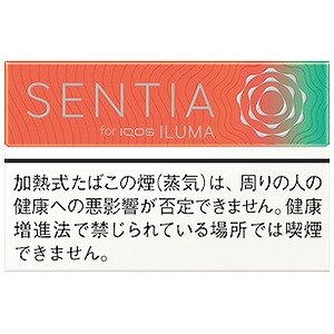SENTIA珊瑚 加热不燃烧烟弹 20支/盒 单盒/整条