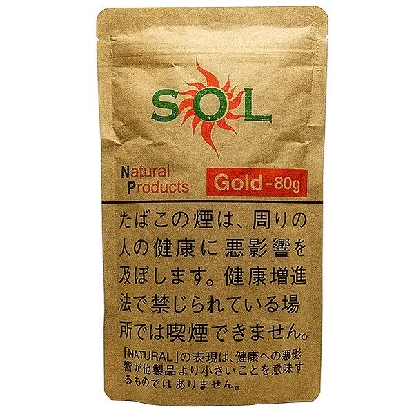 SOL黄金80克 手卷烟丝 单包/整条
