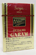 GARAM33mg 进口风味卷烟 32mg 16支/盒 单盒/整条