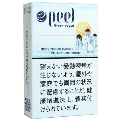 百乐peel酸奶 进口风味卷烟 9mg 20支/盒 单盒/整条