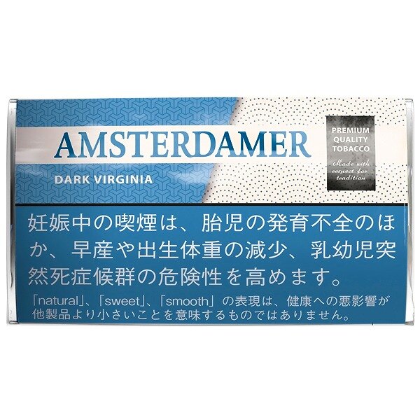 阿姆斯特丹黑弗吉尼亚 手卷烟丝 单包/整条