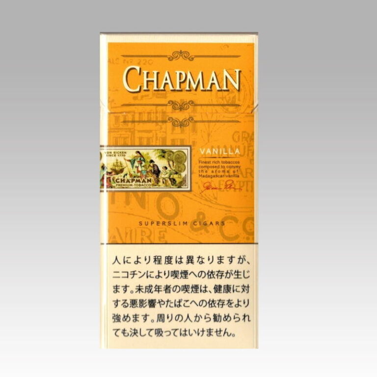 查普曼香草 进口风味卷烟 20支/盒 单盒/整条
