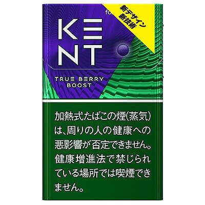KENT莓果 加热不燃烧烟弹 20支/盒 单盒/整条