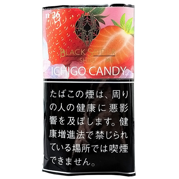 黑蜘蛛草莓糖 手卷烟丝 单包/整条