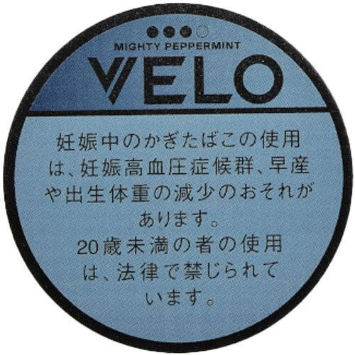 VELO超强薄荷 口含尼古丁袋 单盒/整条