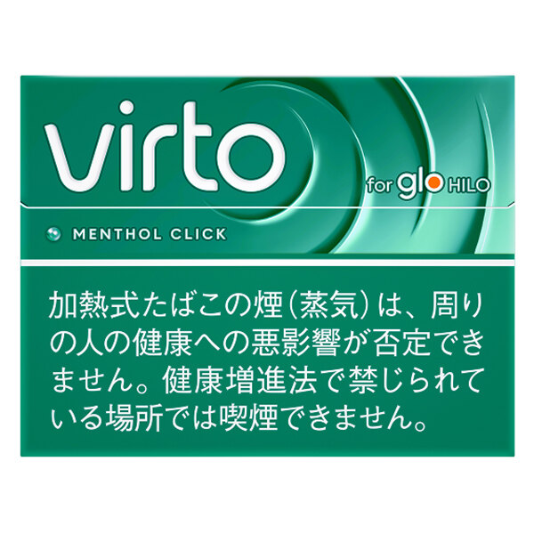VIRTO浓薄荷 加热不燃烧烟弹 20支/盒 单盒/整条