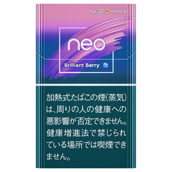 NEO莓果 加热不燃烧烟弹 20支/盒 单盒/整条