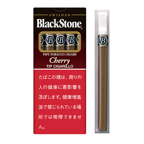 黑石小雪茄樱桃 进口风味卷烟 单盒/整条