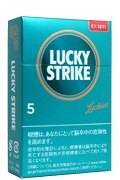 好彩黑色系列薄荷5mg 进口风味卷烟 20支/盒 单盒/整条
