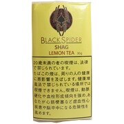 黑蜘蛛柠檬茶 手卷烟丝 单包/整条