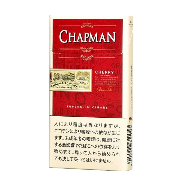 查普曼樱桃 进口风味卷烟 20支/盒 单盒/整条