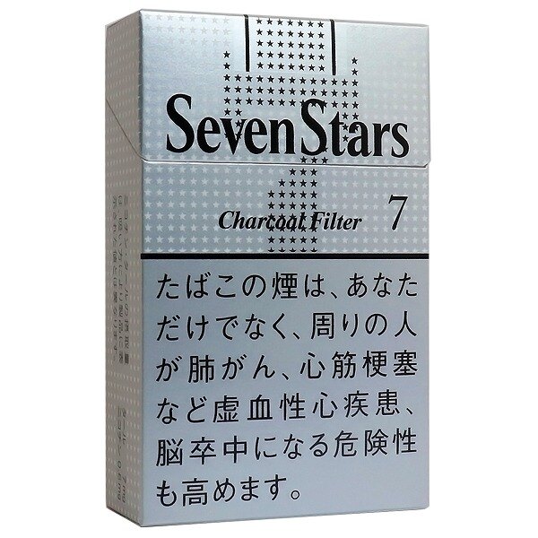 七星7mg 日本本土版 20支/盒 单盒/整条