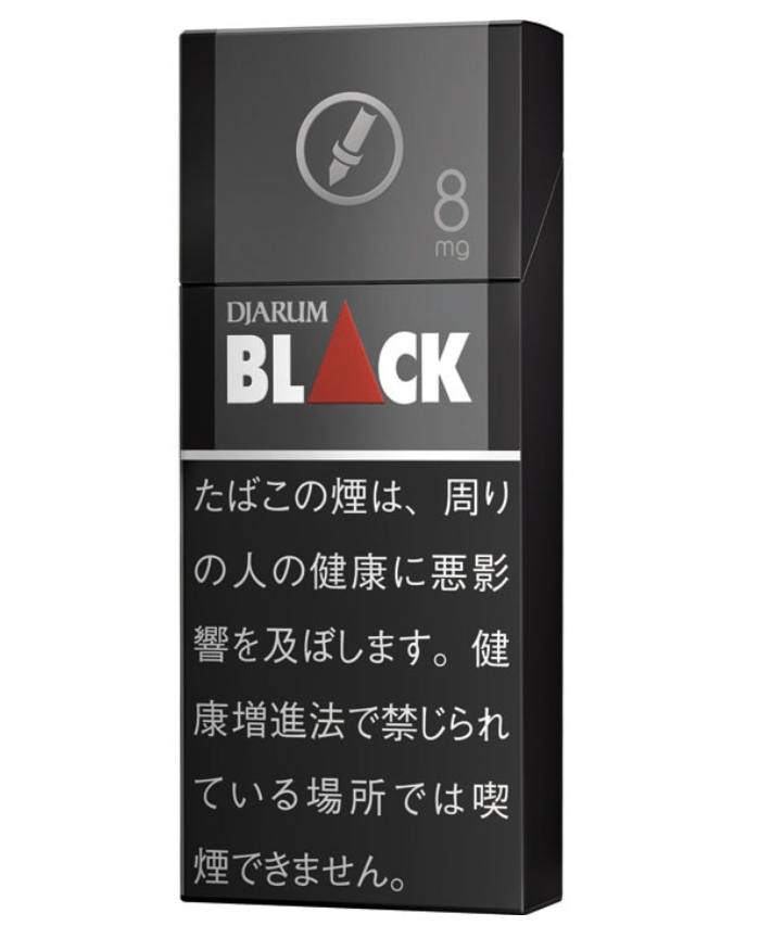 DJARUM黑8mg 进口风味卷烟 10支/盒 单盒/整条