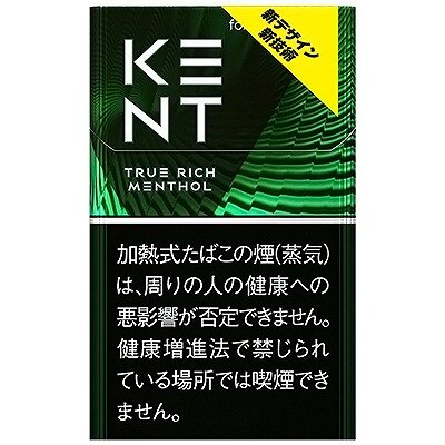 KENT浓薄荷 加热不燃烧烟弹 20支/盒 单盒/整条