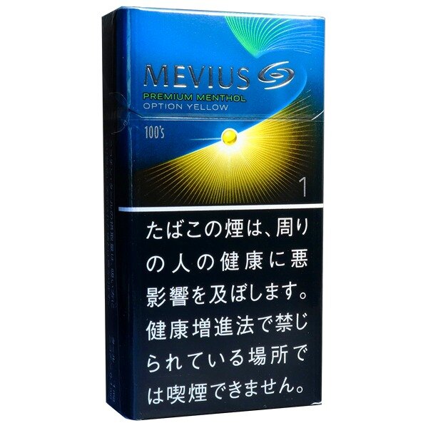柔和七星梅比乌斯柠檬1mg 日本本土版 20支/盒 单盒/整条