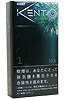 KENT 冰爆1mg长支 进口风味卷烟 20支/盒 单盒/整条