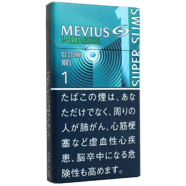 柔和七星梅比乌斯E系列冰薄荷1mg超细 日本本土版 20支/盒 单盒/整条