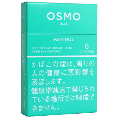 OSMO薄荷6mg 进口风味卷烟 14支/盒 单盒/整条