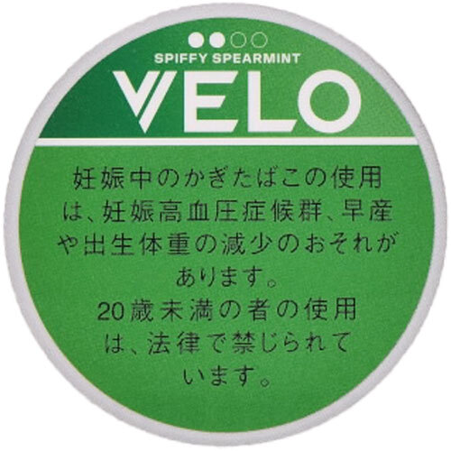 VELO清爽薄荷加强 口含尼古丁袋 单盒/整条