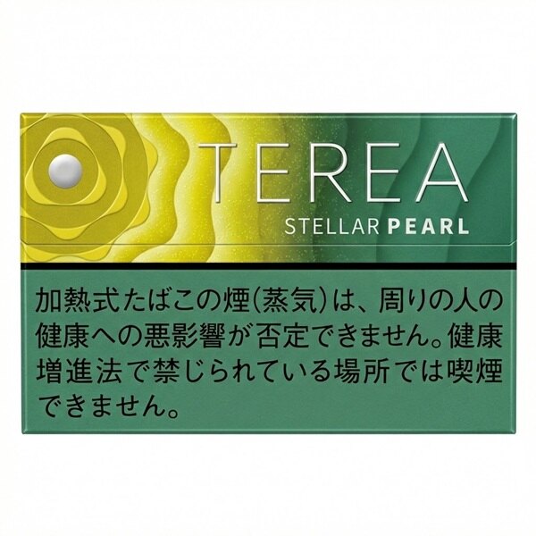 TEREA星琼珍珠 加热不燃烧烟弹 20支/盒 单盒/整条