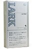 白LARK1mg长支 进口风味卷烟 20支/盒 单盒/整条