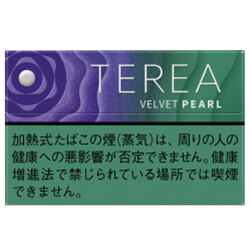 TEREA蓝莓爆珠 加热不燃烧烟弹 20支/盒 单盒/整条