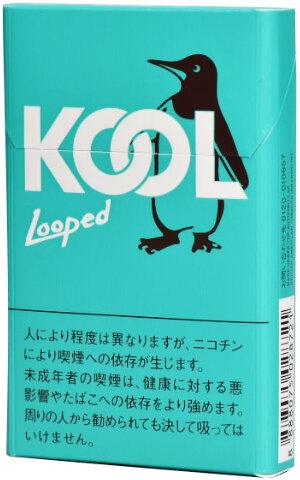 KOOL小雪茄 进口风味卷烟 20支/盒 单盒/整条