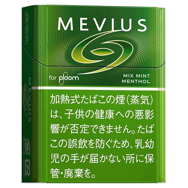 梅比乌斯混合薄荷 加热不燃烧烟弹 20支/盒 单盒/整条